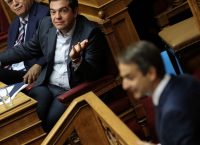 “Μονομαχία” Τσίπρα – Μητσοτάκη στο twitter για το… Τσάμπιονς Λιγκ