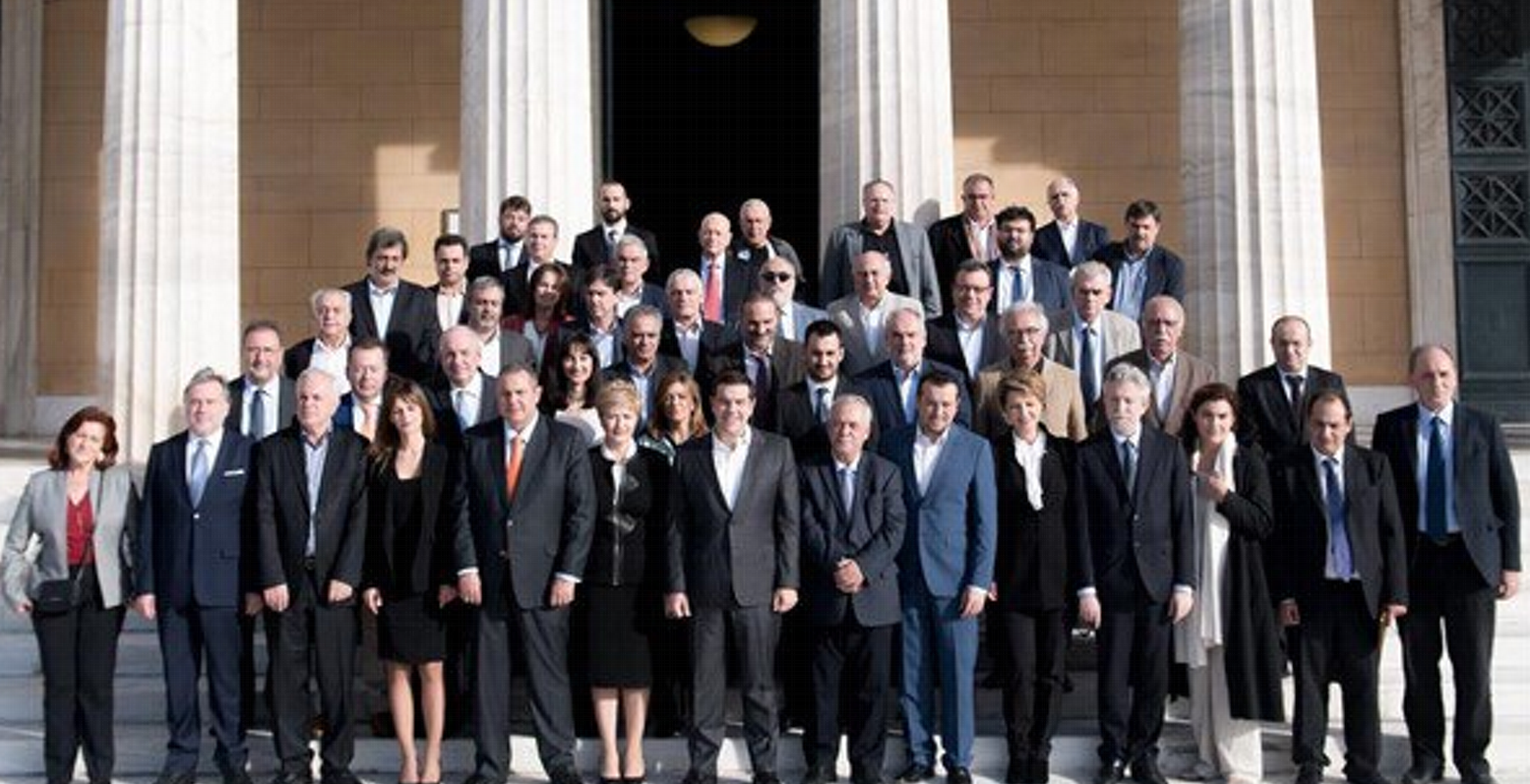 FT για ΣΥΡΙΖΑ: Η Αριστερά, που θυμίζει Πολωνία και Ουγγαρία