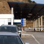 Καμία αλλαγή στις προϋποθέσεις διέλευσης των μεθοριακών σταθμών στα ελληνοαλβανικά σύνορα