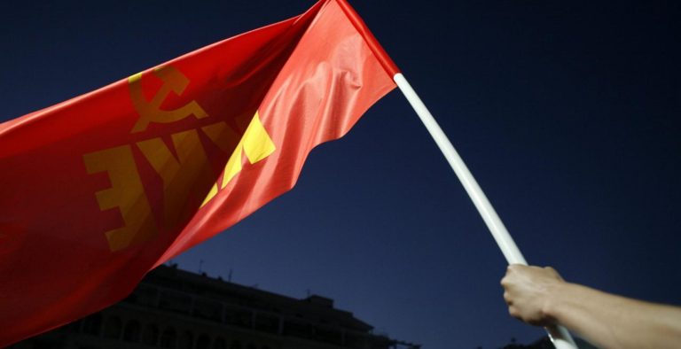 ΚΚΕ: Κίβδηλα ψευτοδιλήμματα Τσίπρα από την Πάτρα