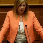 Γεννηματά: Χαμένα δυο χρόνια με ΣΥΡΙΖΑ-ΑΝΕΛ
