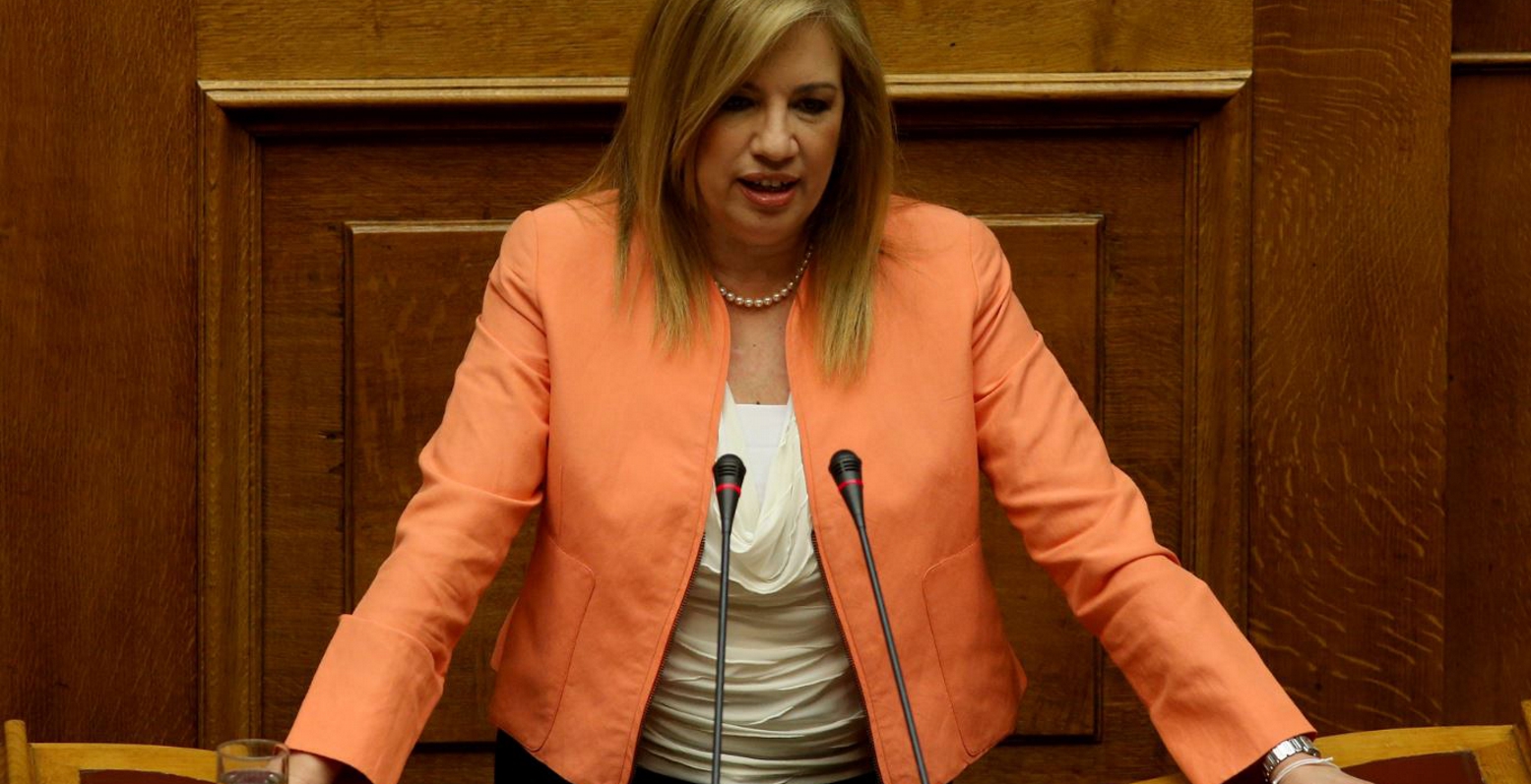 Γεννηματά: Δε σώνεται η κυβέρνηση με τον ανασχηματισμό