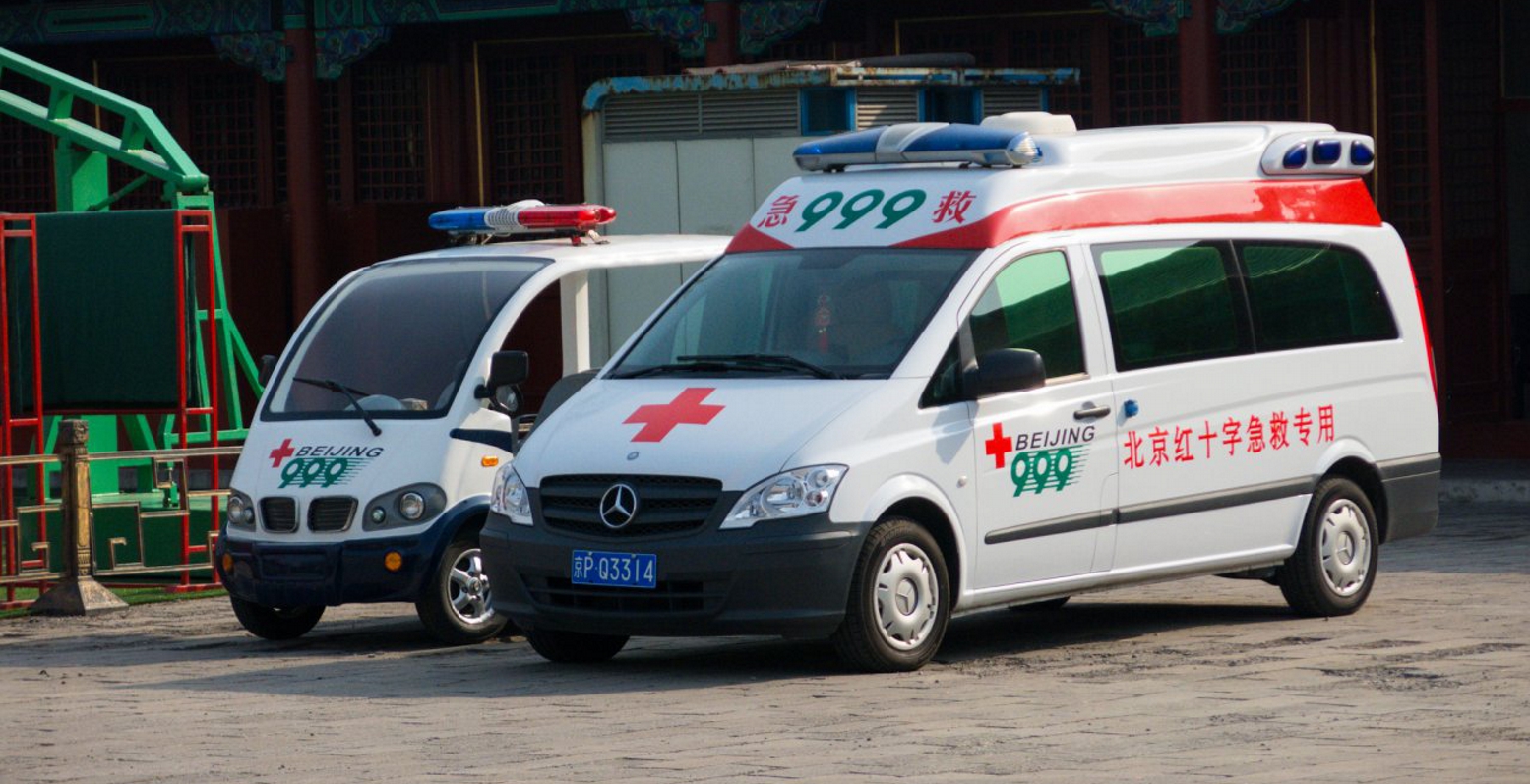 Κίνα: Άντρας μαχαίρωσε 7 παιδιά έξω από δημοτικό σχολείο