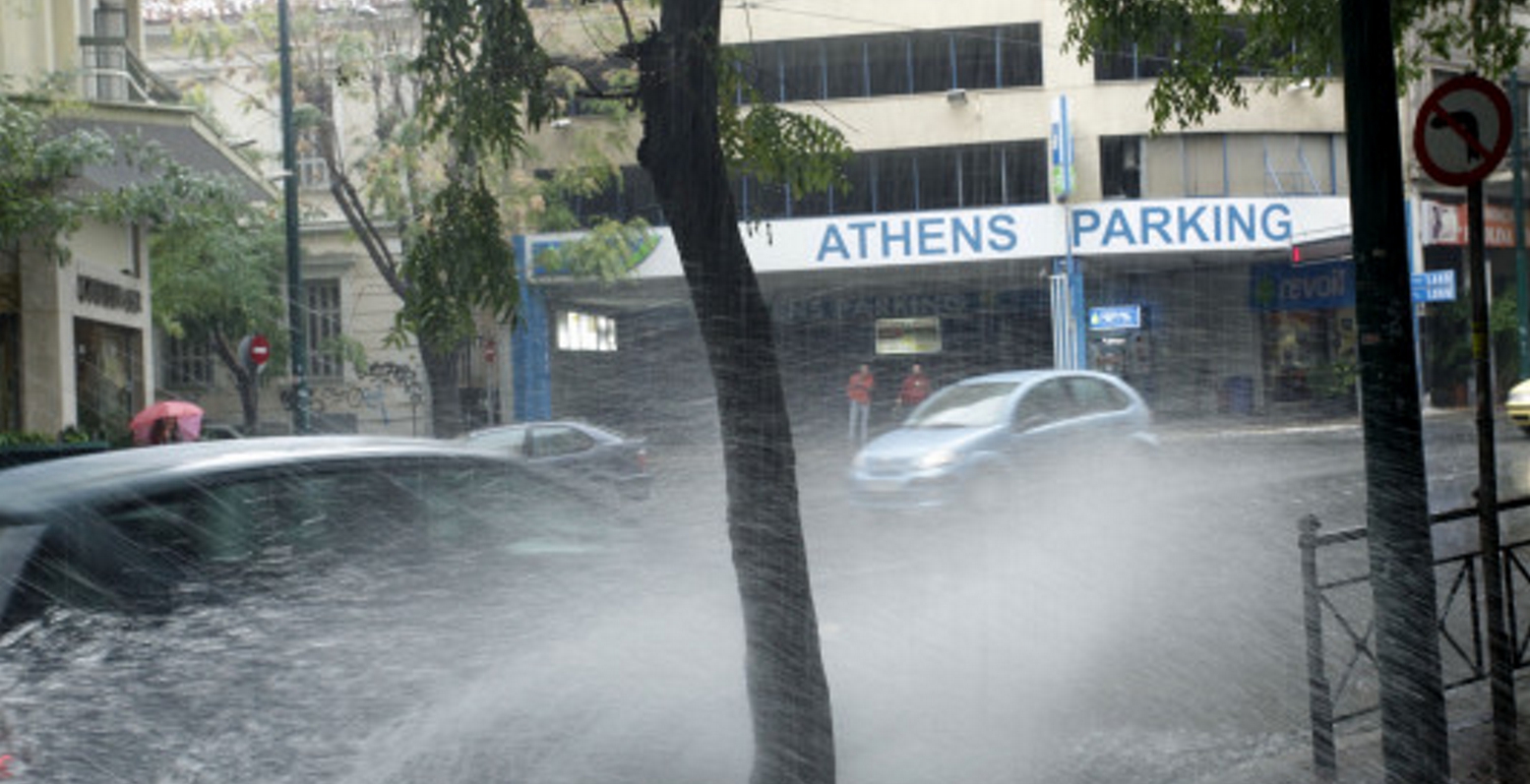 Καιρός: Έκτακτο δελτίο επιδείνωσης! Πού θα χτυπήσει η κακοκαιρία [ΧΑΡΤΕΣ]