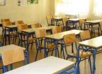 Από 2 έως 19 Μαΐου 2017 οι εγγραφές στα Νηπιαγωγεία και Δημοτικά