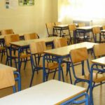 Αρχίζει η α’ φάση εφαρμογής Μεταλυκειακού Έτους – Τάξης Μαθητείας ΕΠΑΛ