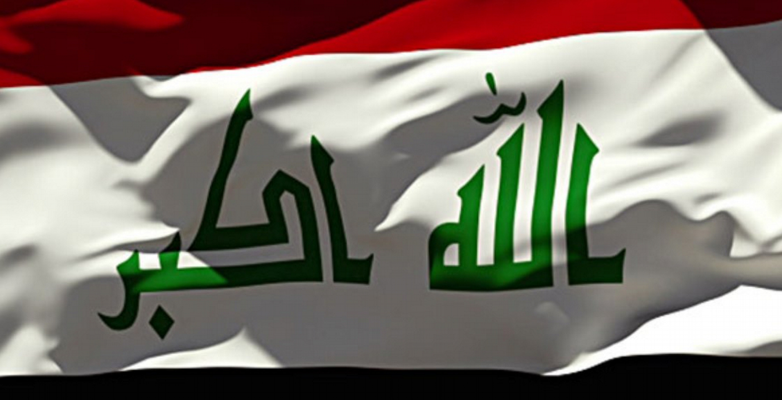 Ιράκ: Βρέθηκε ομαδικός τάφος με 100 αποκεφαλισμένες σορούς