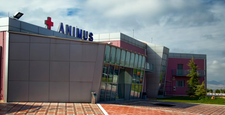 Λάσπη και συκοφαντίες κατά του Animus