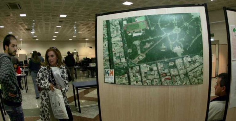 ΕΚΧΑ: Νέο κτηματολογικό γραφείο στην Κηφισιά