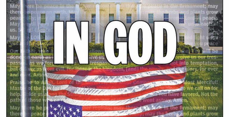 Ανατριχιαστικό πρωτοσέλιδο αμερικανικής εφημερίδας για τις εκλογές