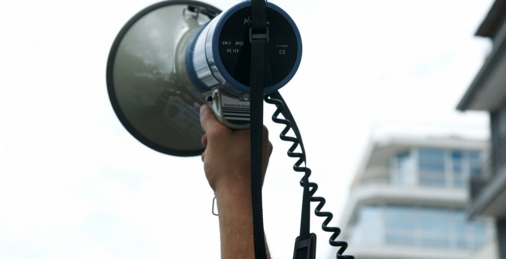 Συγκέντρωση διαμαρτυρίας ΑΔΕΔΥ τη Δευτέρα στο υπουργείο Διοικητικής Ανασυγκρότησης