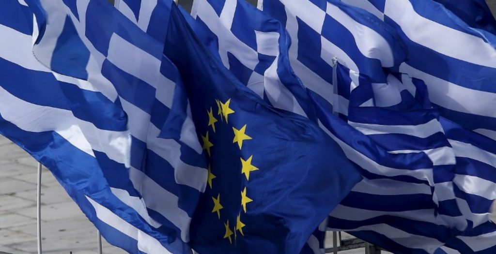 Κομισιόν: Επιστρέφουν «σήμερα και αύριο» οι θεσμοί