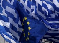 Κομισιόν: Επιστρέφουν «σήμερα και αύριο» οι θεσμοί