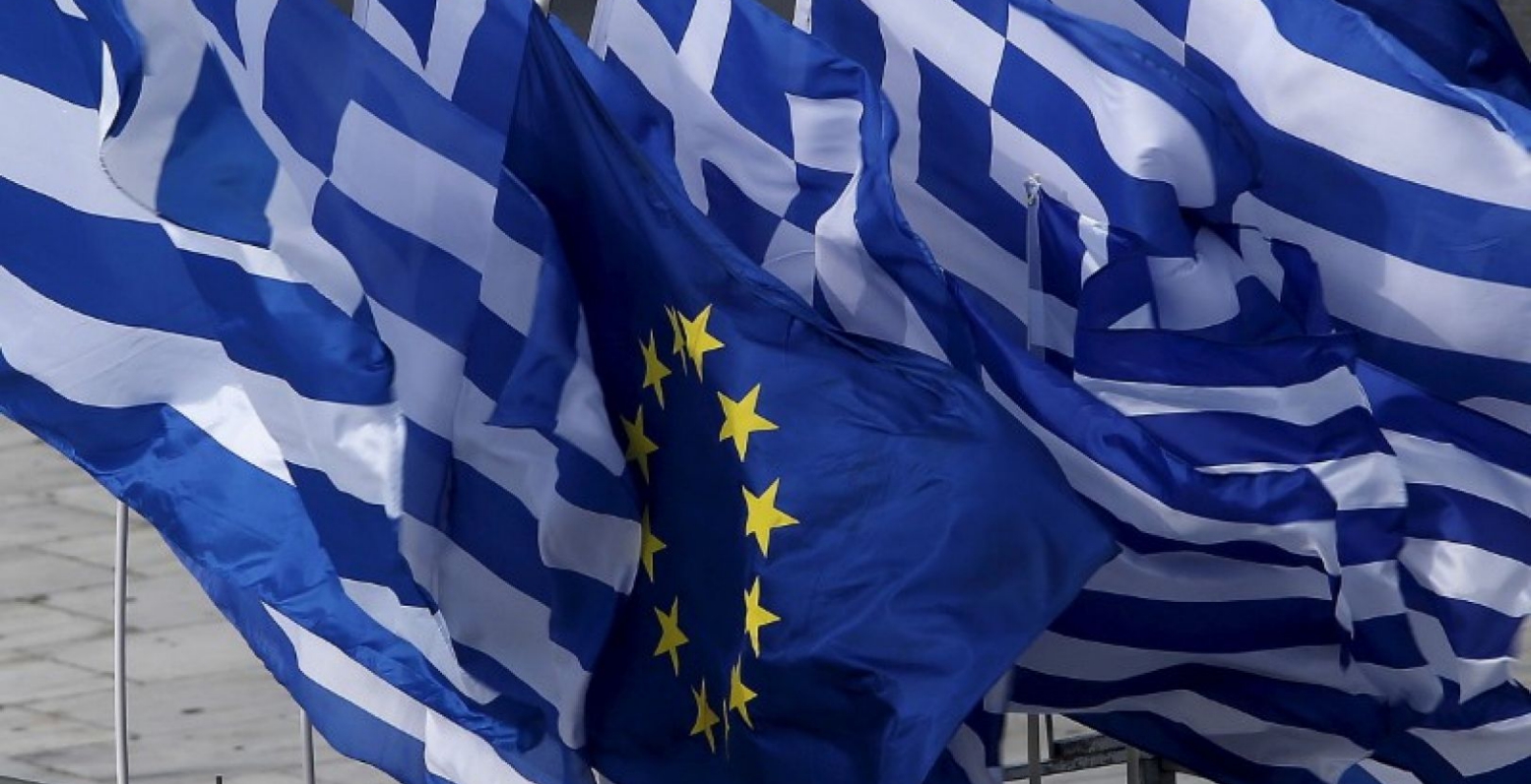Κομισιόν: Επιστρέφουν «σήμερα και αύριο» οι θεσμοί
