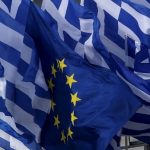 Ρελάνς από Κομισιόν για υπεραπόδοση στους δημοσιονομικούς στόχους