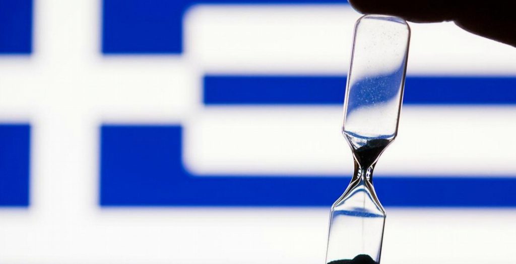 Απομακρύνεται το «φάντασμα» του Grexit