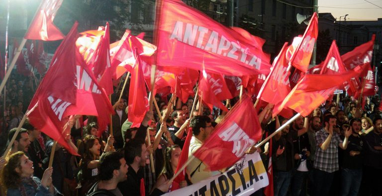 ΑΝΤΑΡΣΥΑ: Κάλεσμα για συμμετοχή στις διαδηλώσεις κατά του Ομπάμα