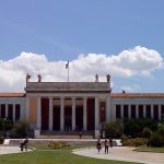 «Κλικ! στο ωραίο» στο Εθνικό Αρχαιολογικό Μουσείο