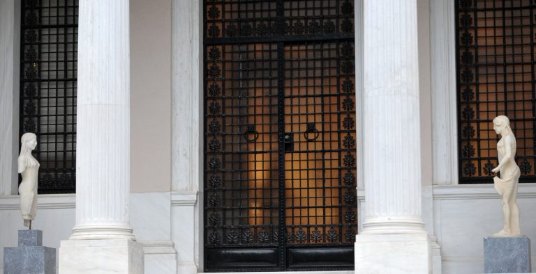 Μαξίμου: Δεν παίζουμε blame game για το Κυπριακό