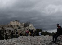 Με συννεφιά η Καθαρά Δευτέρα