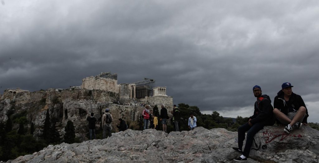 Καιρός: Η πρόγνωση για σήμερα (17/4)