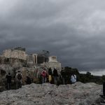 Καιρός: Η πρόγνωση για σήμερα (17/4)