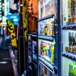 Σύγχρονη τεχνολογία για αξιόπιστα Vending machines (vid)