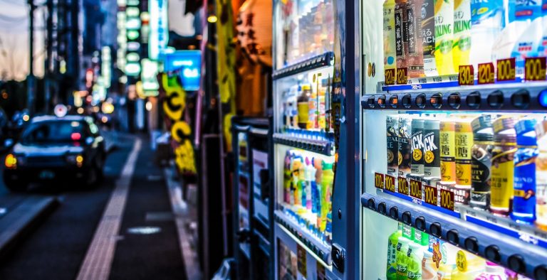 Σύγχρονη τεχνολογία για αξιόπιστα Vending machines (vid)