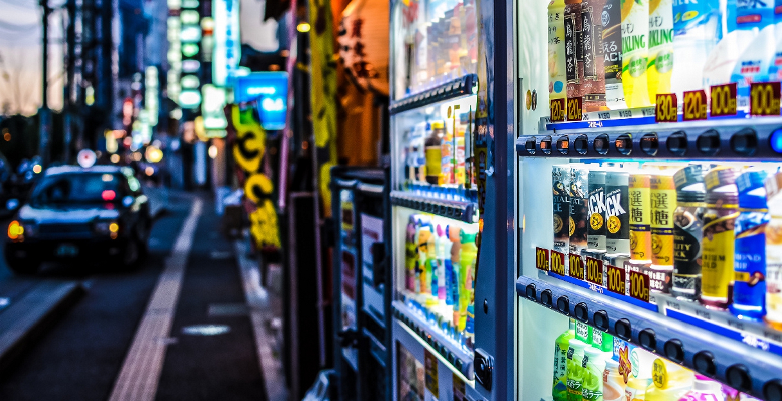 Σύγχρονη τεχνολογία για αξιόπιστα Vending machines (vid)