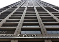 Standard & Poor’s: Η Κύπρος αναβαθμίστηκε σε BB+