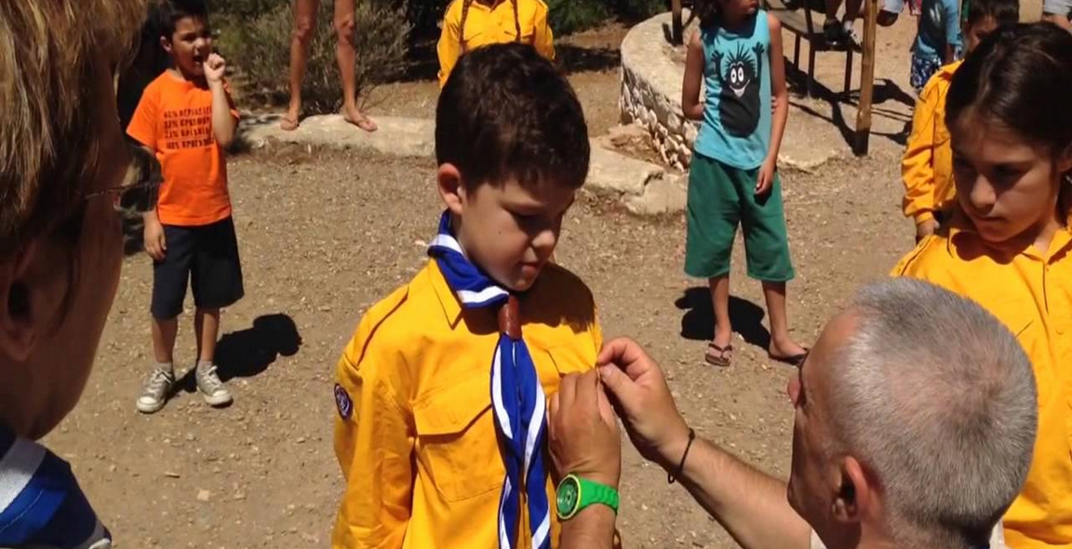 Καλύτερη ψυχική υγεία για τους προσκόπους και τους οδηγούς