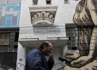 Τα νούμερα τα “λένε” όλα: Εκρηκτική αύξηση της φτώχειας στην επταετία!