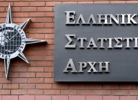 Αύξηση 2% για τον τζίρο στη βιομηχανία
