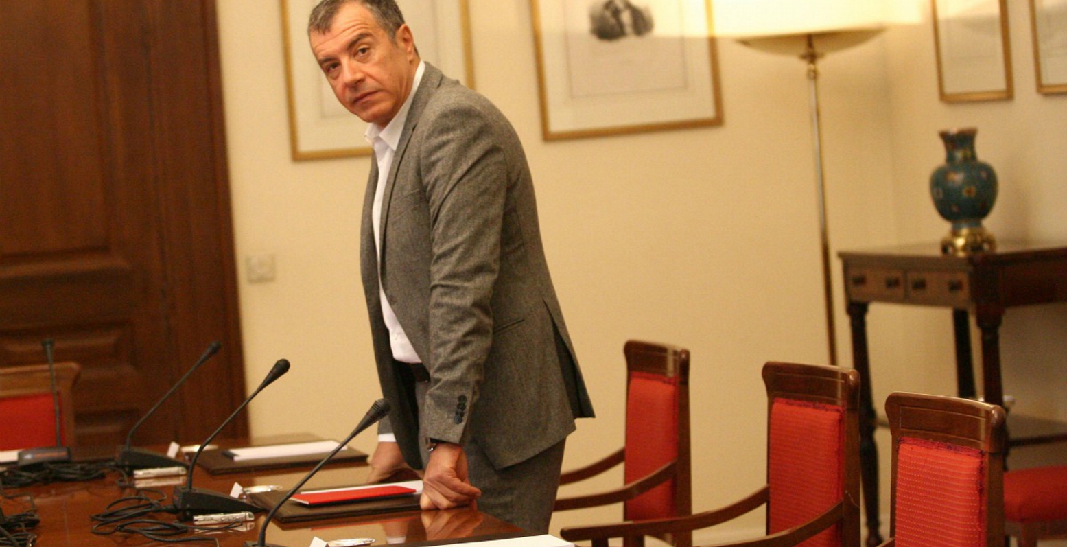 Θεοδωράκης: Το Ποτάμι δεν είναι το back-up των ΣΥΡΙΖΑ – ΑΝΕΛ