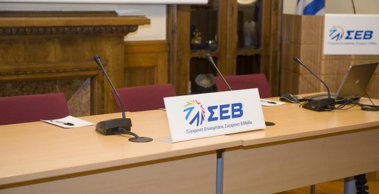 Το Grexit είναι σαν τις προτάσεις του Σώρρα, τονίζει ο ΣΕΒ