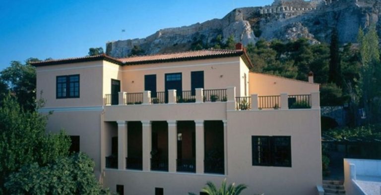 “Ένα σπίτι για ένα Μουσείο: Η ιστορία του κτηρίου”