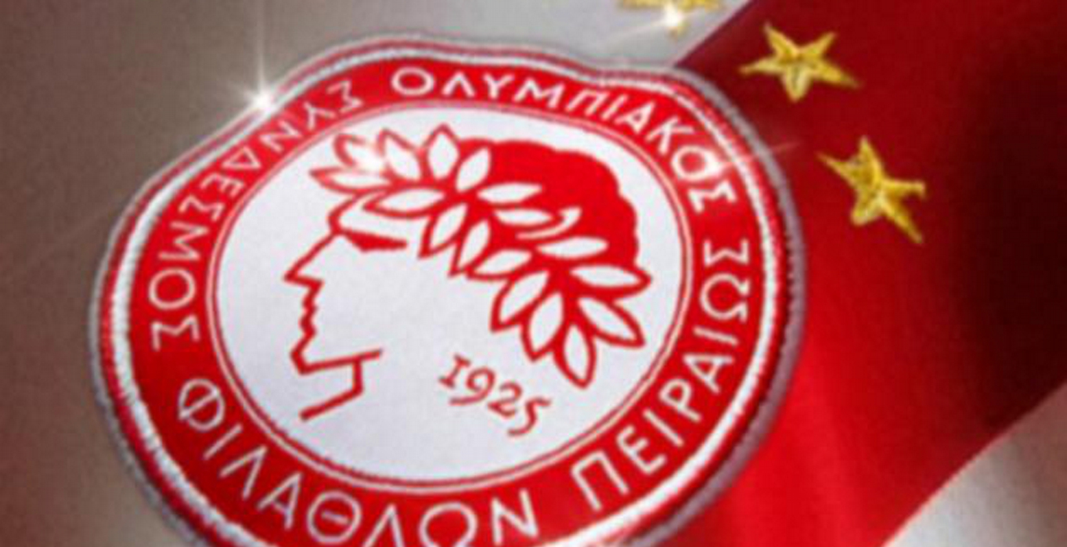 Στην Ελλάδα ο νέος προπονητής του Ολυμπιακού