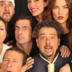 Τελευταίες παραστάσεις για το “Θα σε δω στην πρεμιέρα”