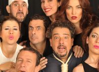 Τελευταίες παραστάσεις για το “Θα σε δω στην πρεμιέρα”