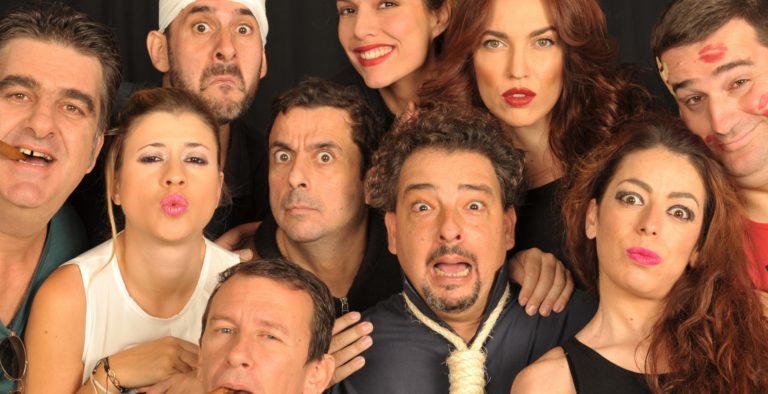 “Θα σε δω στην πρεμιέρα”, του Δημήτρη Αλεξίου