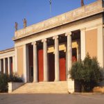 Το Εθνικό Αρχαιολογικό Μουσείο υποδέχεται τη νέα χρονιά