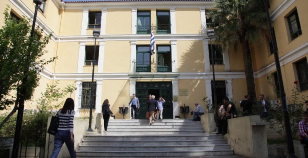 Δικαστήρια Ευελπίδων κορωνοϊός: Υπάλληλος βρέθηκε θετική στον ιό