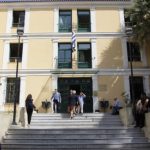 Δικαστήρια Ευελπίδων κορωνοϊός: Υπάλληλος βρέθηκε θετική στον ιό
