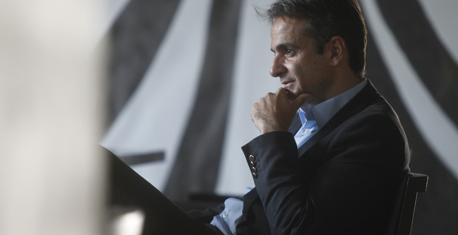 Μητσοτάκης: Να με ακούσουν όσοι δυσπιστούν