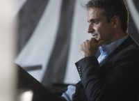 Κυριάκος: Μετά τον Ρέμο… είδε Διαμαντίδη και Φύσσα