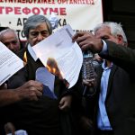 Το ΕΤΕΑ δε “βγαίνει” ούτε για το Δεκέμβριο
