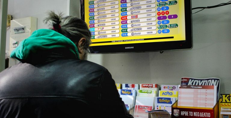 Τζόκερ: Ένας υπερτυχερός κέρδισε 2,5 εκατομμύρια ευρώ
