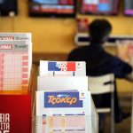 Κλήρωση Τζόκερ: Οι αριθμοί που μοιράζουν τα μεγάλα κέρδη