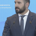 Τζανακόπουλος: Η ΝΔ να αποσύρει τα περί παρακολουθήσεων τηλεφώνων και e-mails