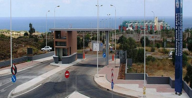 Διεθνείς διακρίσεις ερευνητικής ομάδας του Πολυτεχνείου Κρήτης